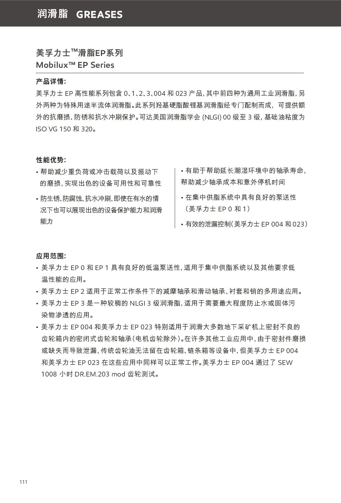 c鿴Ԕ(x)Ϣ<br>(bio)}֬ xΔ(sh)333