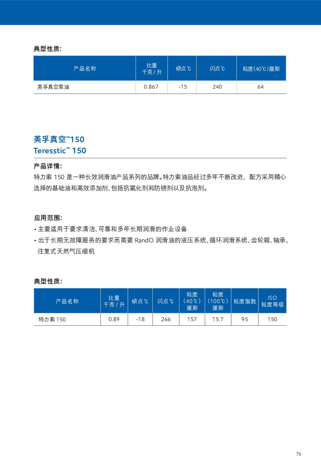 c(din)鿴Ԕ(x)Ϣ<br>(bio)}sC(j) xΔ(sh)578