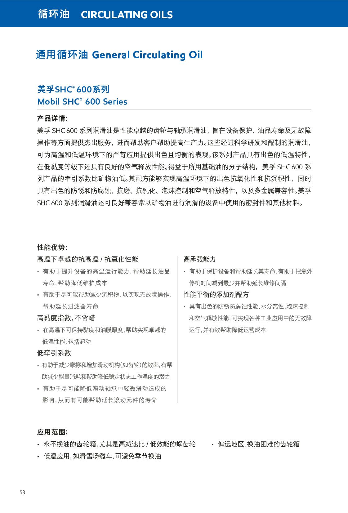 c(din)鿴Ԕ(x)Ϣ<br>(bio)}ѭh(hun) xΔ(sh)320