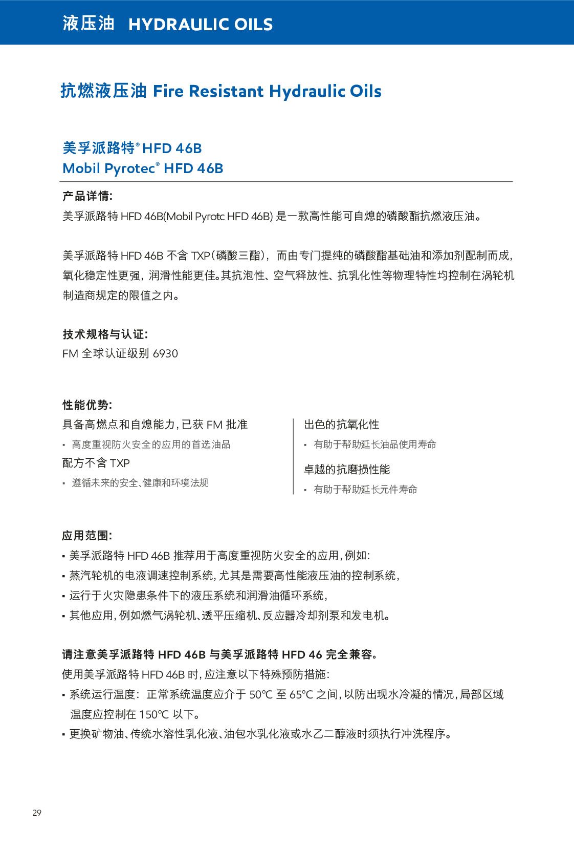 c鿴ԔϢ<br>}Һ xΔ(sh)221
